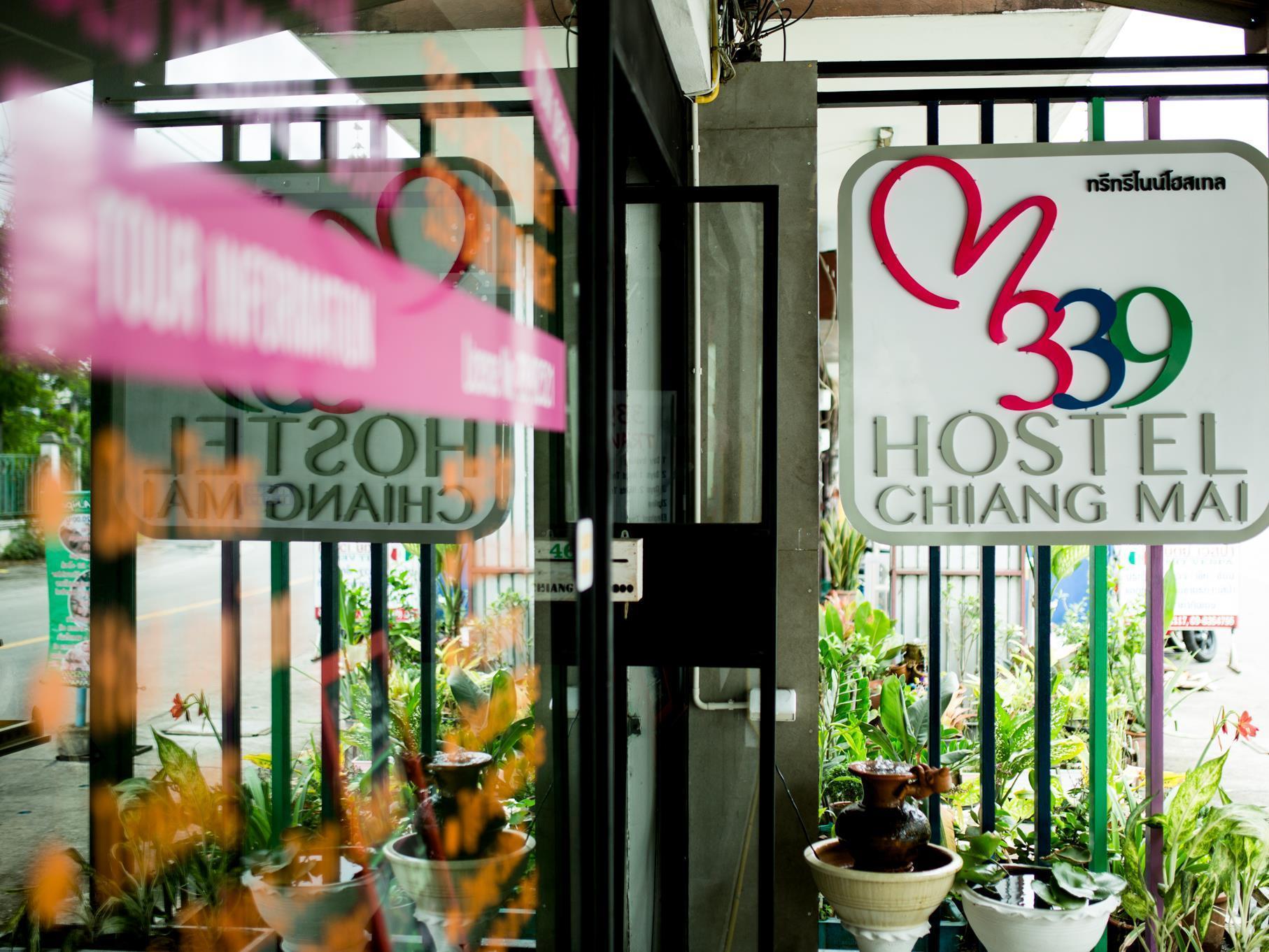 Zz Hostel เชียงใหม่ ภายนอก รูปภาพ
