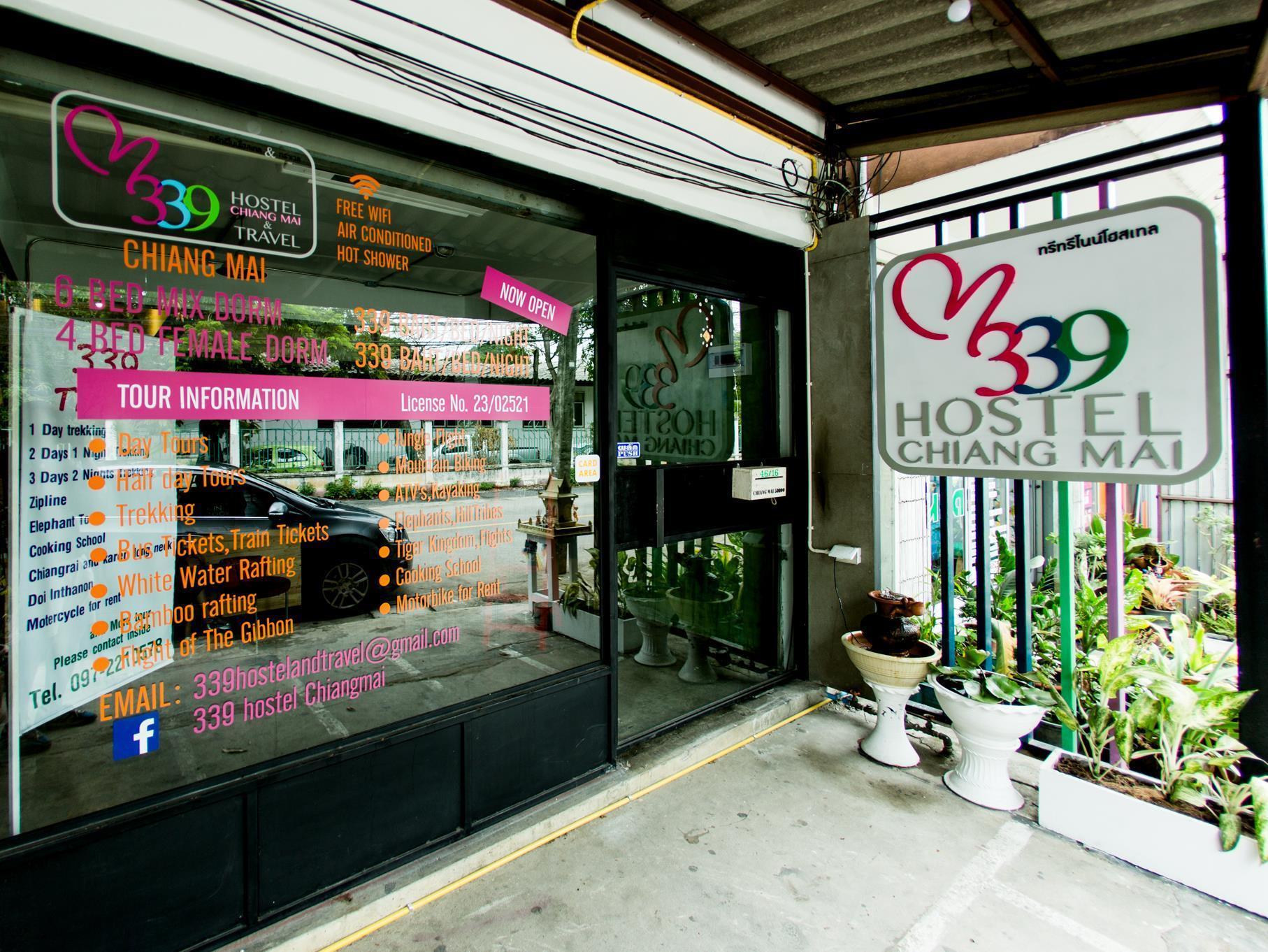 Zz Hostel เชียงใหม่ ภายนอก รูปภาพ